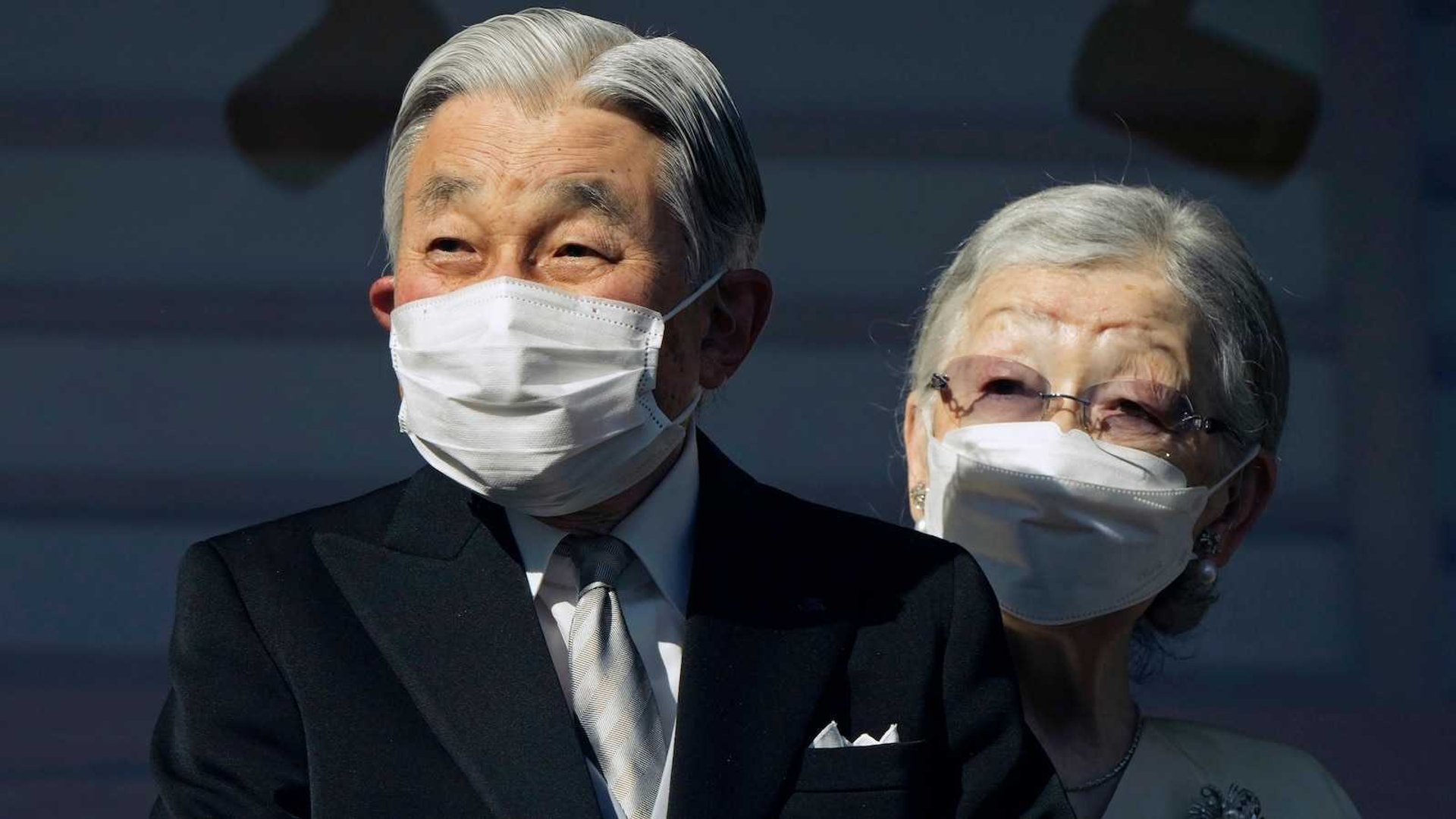 Japan's Retired Emperor Akihito Hospitalized for Critical Heart Evaluation